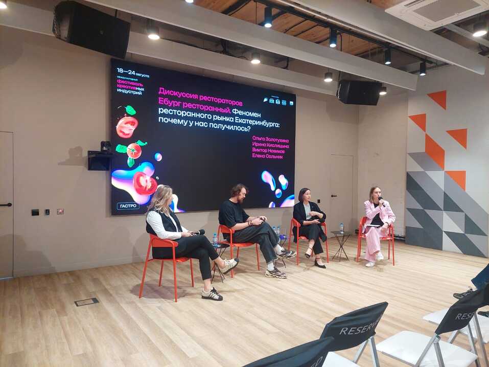 Ирина Кислицина, Виктор Новиков, Ольга Золотухина, Елена Сальник Ирина Кислицина, Виктор Новиков, Ольга Золотухина, Елена Сальник