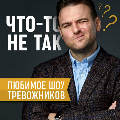 Названы самые читаемые красноярцами книги за лето 6 Названы самые читаемые красноярцами книги за лето 6