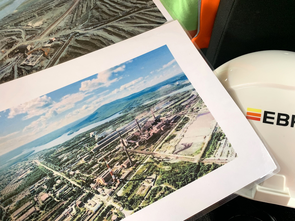 Как живет город у крупнейшего в России месторождения ванадия — Качканарского ГОКа 40 Как живет город у крупнейшего в России месторождения ванадия — Качканарского ГОКа 40