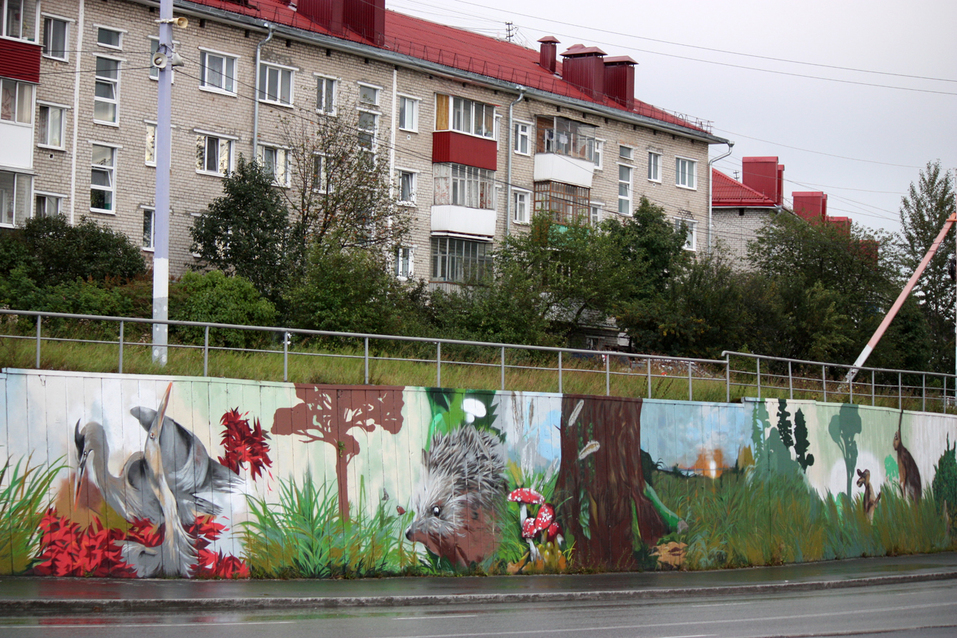 Как живет город у крупнейшего в России месторождения ванадия — Качканарского ГОКа 34 Как живет город у крупнейшего в России месторождения ванадия — Качканарского ГОКа 34