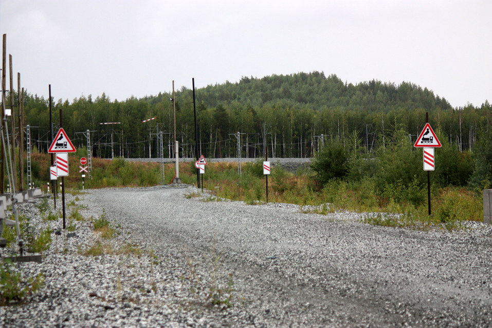 Как живет город у крупнейшего в России месторождения ванадия — Качканарского ГОКа 31 Как живет город у крупнейшего в России месторождения ванадия — Качканарского ГОКа 31