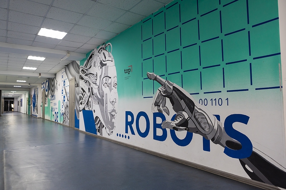 Выбираем компьютерную школу в Челябинске: на что обратить внимание 2 Выбираем компьютерную школу в Челябинске: на что обратить внимание 2