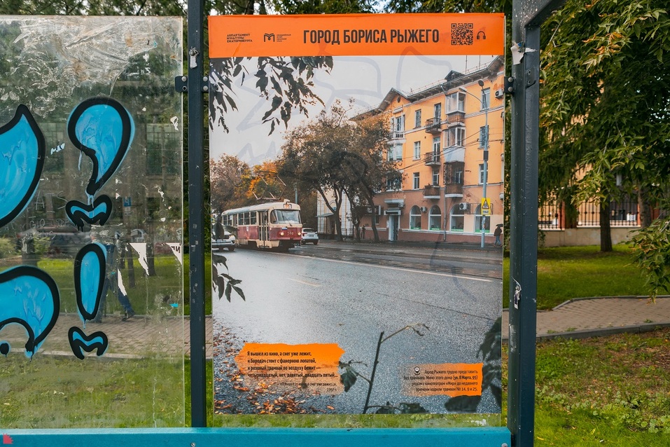 Косплей-шоу, рубка шашкой и Ку-Ку-Фест: расскажем, где и как отдохнуть накануне осени 6 Косплей-шоу, рубка шашкой и Ку-Ку-Фест: расскажем, где и как отдохнуть накануне осени 6