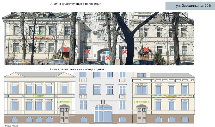 Фото: администрация Нижнего Новгорода Фото: администрация Нижнего Новгорода