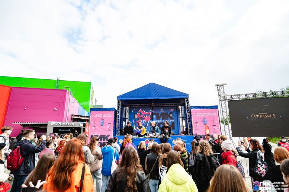 Косплей-шоу, рубка шашкой и Ку-Ку-Фест: расскажем, где и как отдохнуть накануне осени 1 Косплей-шоу, рубка шашкой и Ку-Ку-Фест: расскажем, где и как отдохнуть накануне осени 1