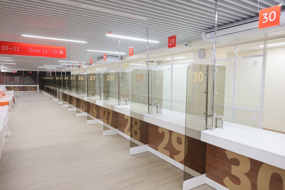 В Красноярске откроется МФЦ с криптобиокабиной и приемной губернатора
1 В Красноярске откроется МФЦ с криптобиокабиной и приемной губернатора
1