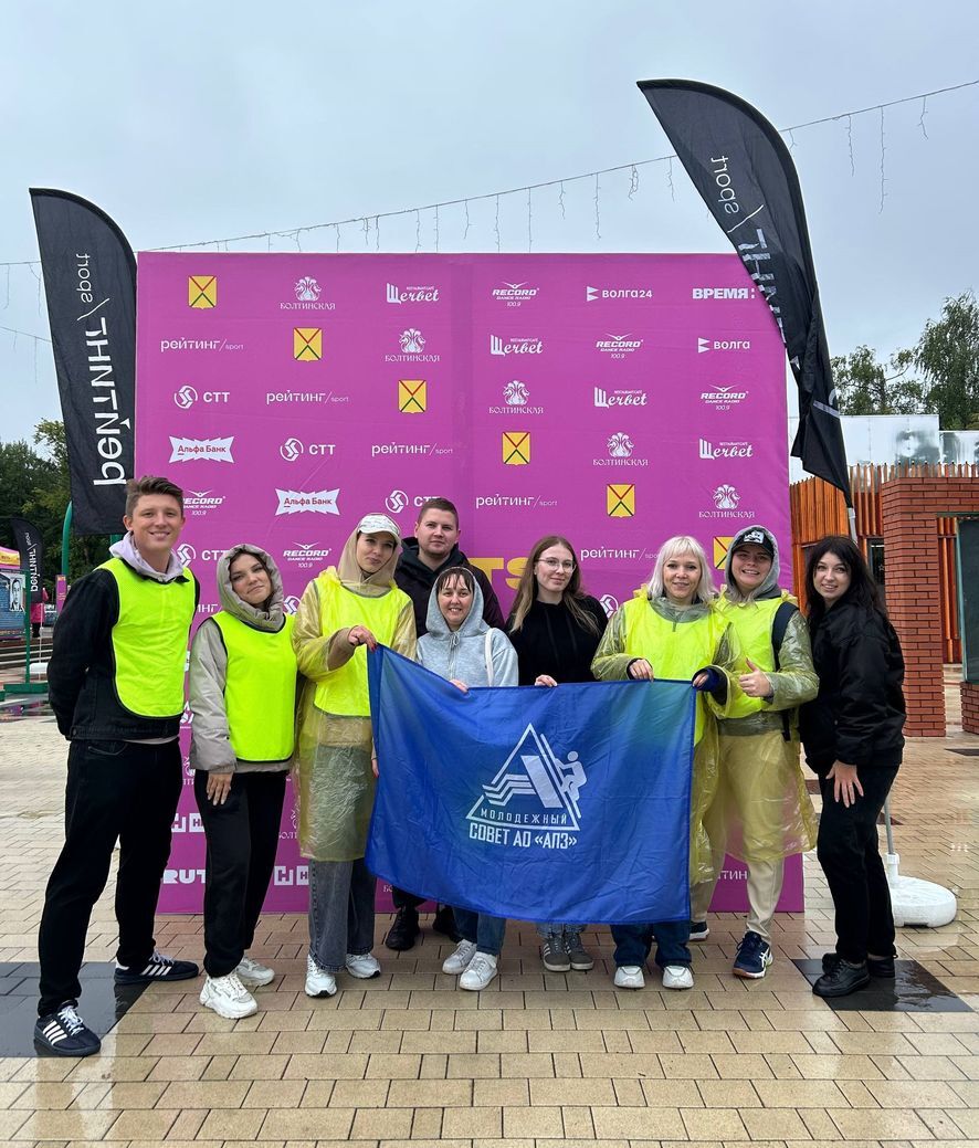 Приборостроители 24 августа приняли участие в культурном забеге РУТС по Арзамасу 1 Приборостроители 24 августа приняли участие в культурном забеге РУТС по Арзамасу 1