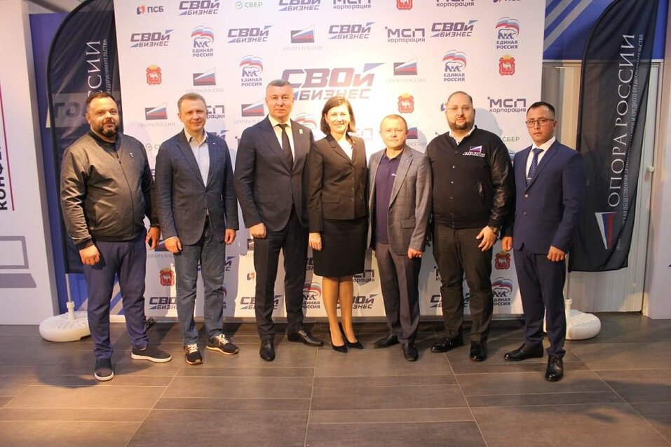 В Минэкономразвития Челябинской области ветеран СВО осваивает поддержку бизнеса
2 В Минэкономразвития Челябинской области ветеран СВО осваивает поддержку бизнеса
2