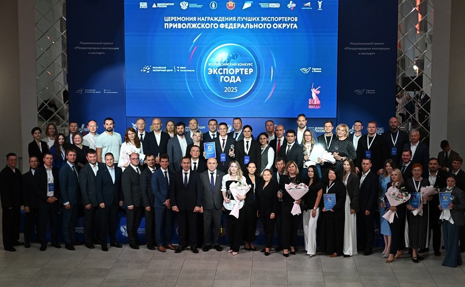 «ГеоСМ» выходит на глобальный уровень: «Экспортёр года» и стратегия покорения новых рынков 1 «ГеоСМ» выходит на глобальный уровень: «Экспортёр года» и стратегия покорения новых рынков 1