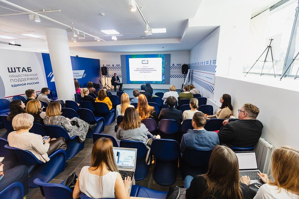 Сергей Гаврюшкин — защитник правовой грамотности и успешного бизнеса 2 Сергей Гаврюшкин — защитник правовой грамотности и успешного бизнеса 2