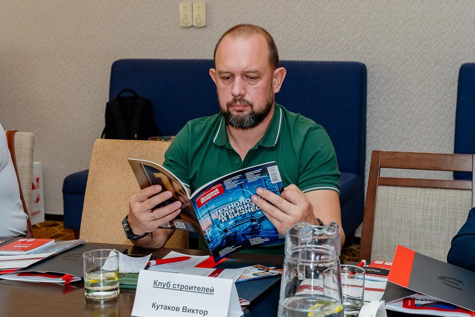 Определены номинанты на Строителя года-2025 12 Определены номинанты на Строителя года-2025 12