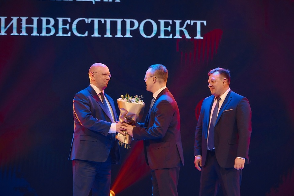 За успешные инвестпроекты в Челябинской области можно стать «Человеком года» 1 За успешные инвестпроекты в Челябинской области можно стать «Человеком года» 1