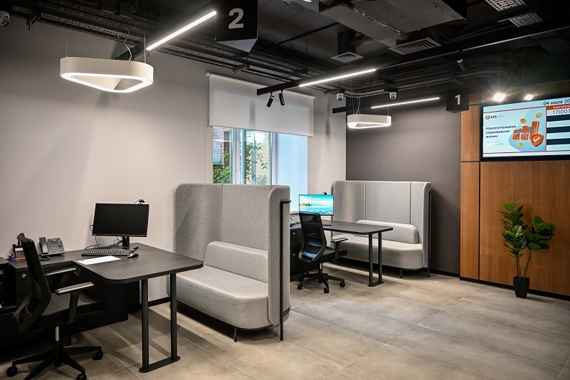 В Красноярске открылся офис нового формата Азиатско-Тихоокеанского банка 4 В Красноярске открылся офис нового формата Азиатско-Тихоокеанского банка 4