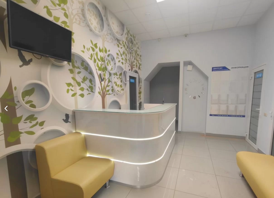 В Челябинске выставили на продажу известный стоматологический центр 1 В Челябинске выставили на продажу известный стоматологический центр 1