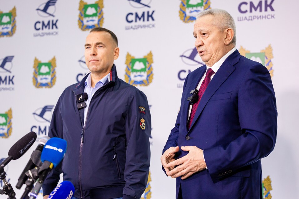 ГК «СМК» завершила второй этап выполнения масштабной инвестиционной программы в Шадринске 1 ГК «СМК» завершила второй этап выполнения масштабной инвестиционной программы в Шадринске 1