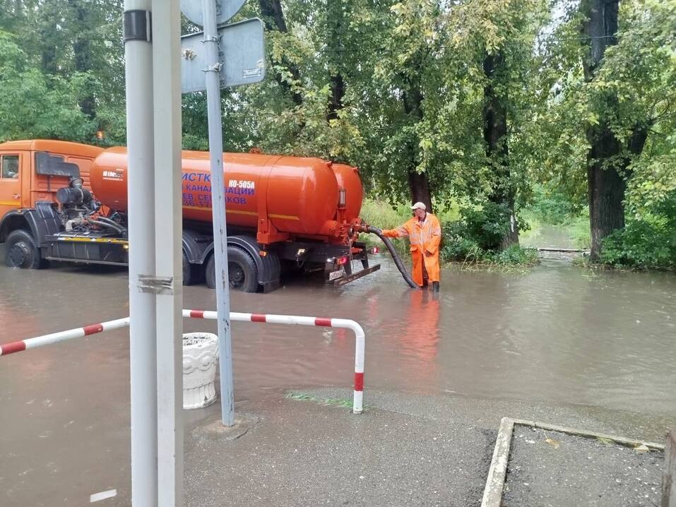 Фото: телеграм-канал Управления дорог Фото: телеграм-канал Управления дорог