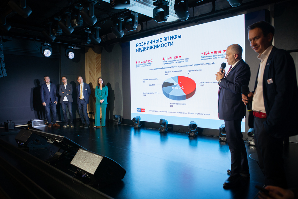 «Свободных территорий почти не осталось»: как развивать площадки для производств быстрее 1 «Свободных территорий почти не осталось»: как развивать площадки для производств быстрее 1