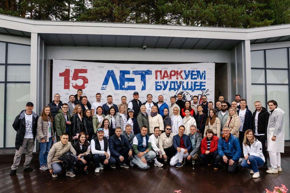 «Свободных территорий почти не осталось»: как развивать площадки для производств быстрее 4 «Свободных территорий почти не осталось»: как развивать площадки для производств быстрее 4