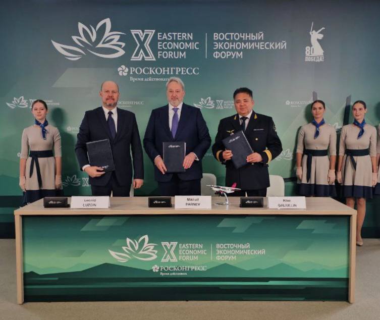 На Уральском заводе гражданской авиации, возможно, сменился гендиректор 1 На Уральском заводе гражданской авиации, возможно, сменился гендиректор 1