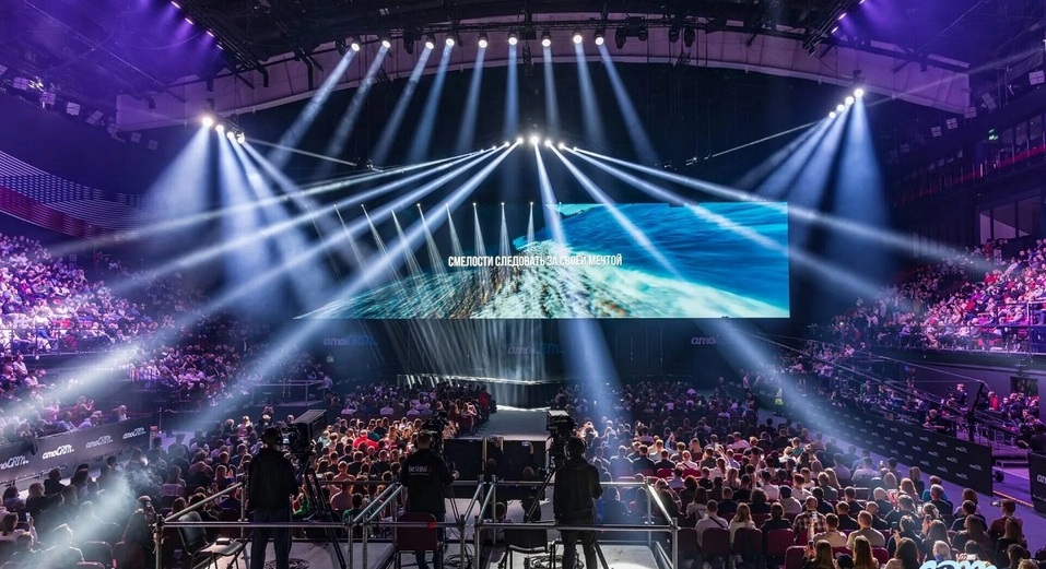 Рыжий сентябрь: афиша деловых и развлекательных мероприятий 4 Рыжий сентябрь: афиша деловых и развлекательных мероприятий 4