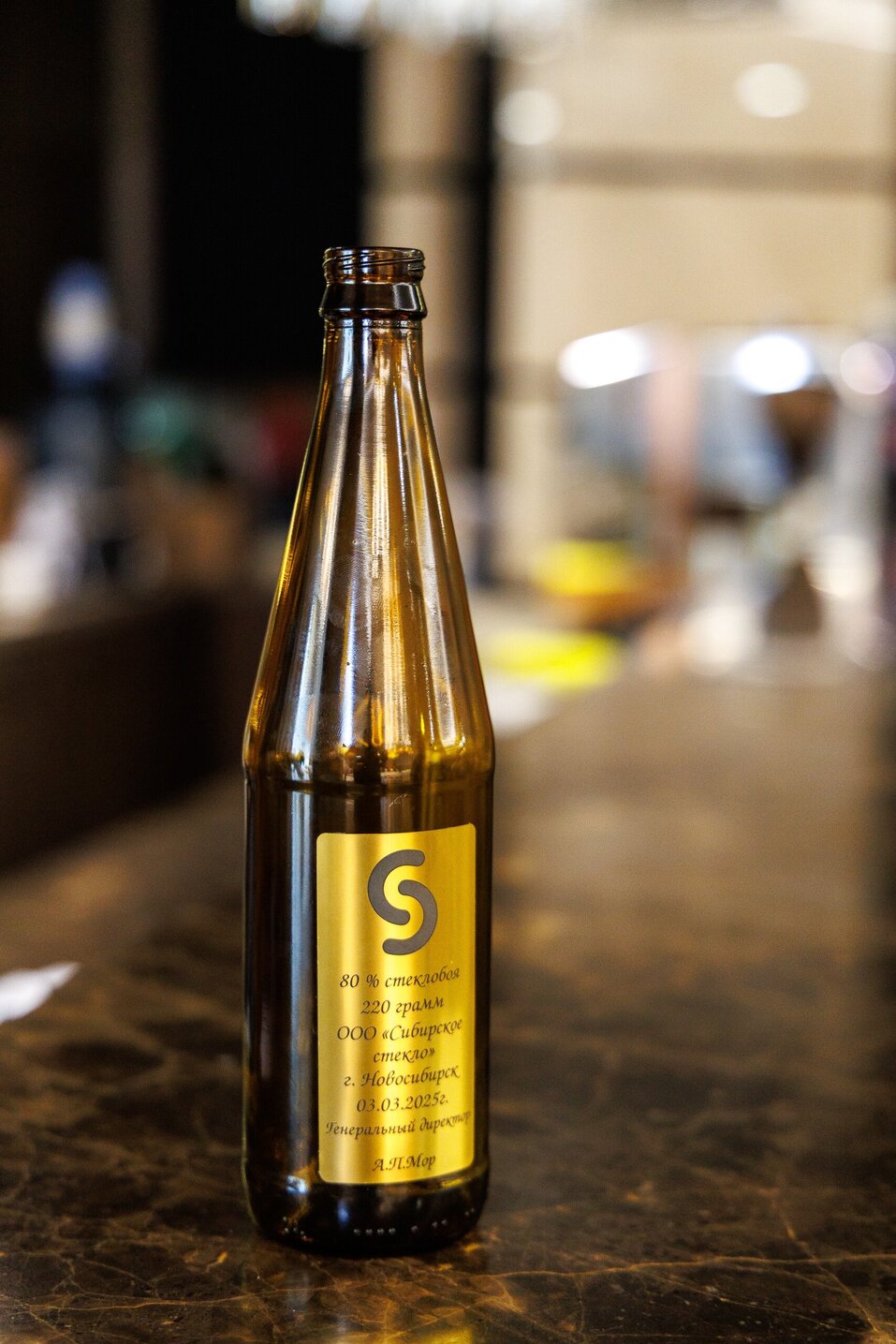 Названы имена номинантов на Промышленника и Экспортера года-2025 63 Названы имена номинантов на Промышленника и Экспортера года-2025 63