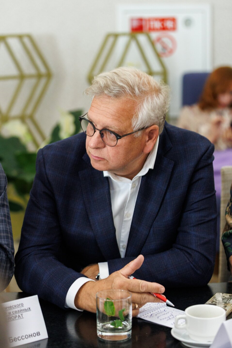 Названы имена номинантов на Промышленника и Экспортера года-2025 85 Названы имена номинантов на Промышленника и Экспортера года-2025 85