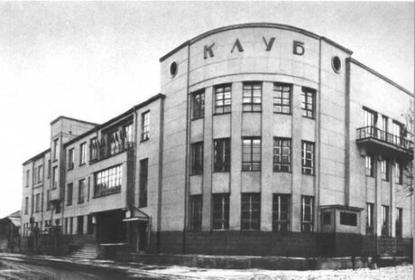 Народный трибьют и выпуск винила: как отметят Год уральского рока 2 Народный трибьют и выпуск винила: как отметят Год уральского рока 2