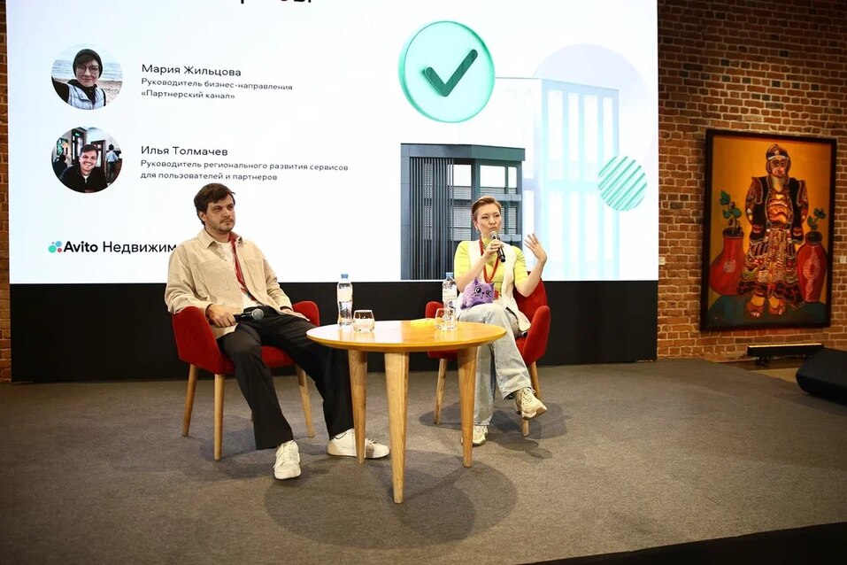 На Среднем Урале на 25% выросли продажи вторичного жилья — это шанс для рынка новостроек 1 На Среднем Урале на 25% выросли продажи вторичного жилья — это шанс для рынка новостроек 1