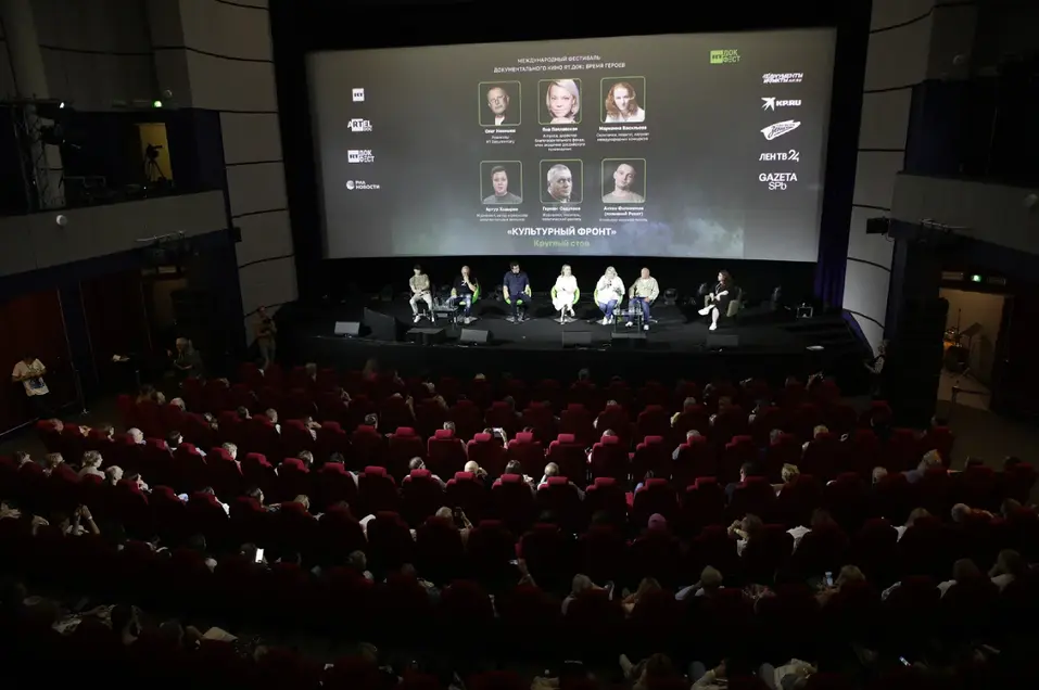 Документальное кино, концерты или творческие фестивали? Идеи для выходных в Челябинске 1 Документальное кино, концерты или творческие фестивали? Идеи для выходных в Челябинске 1