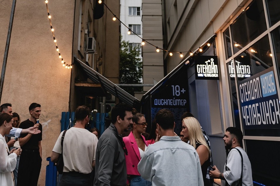 Юмор, выручка, донаты: как устроен первый стендап-клуб в Челябинске и на чём зарабатывает 1 Юмор, выручка, донаты: как устроен первый стендап-клуб в Челябинске и на чём зарабатывает 1