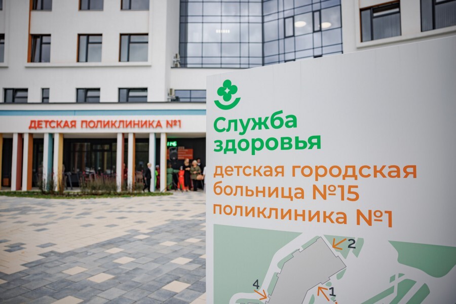 В Свердловской области открыли три новых поликлиники за неделю: фото 7 В Свердловской области открыли три новых поликлиники за неделю: фото 7