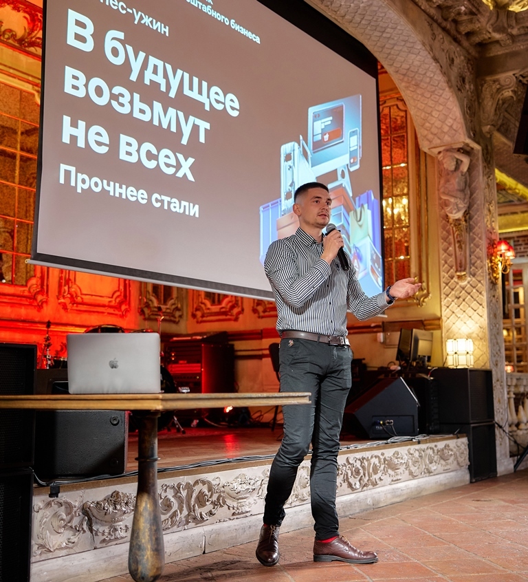 Как адаптироваться к новым условиям: инсайты от Альфа-Банка для отрасли заготовки лома 4 Как адаптироваться к новым условиям: инсайты от Альфа-Банка для отрасли заготовки лома 4