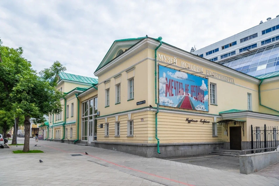 Пощечина общественному вкусу и архитектурная чехарда. Здания Екатеринбурга XIX в. 3 Пощечина общественному вкусу и архитектурная чехарда. Здания Екатеринбурга XIX в. 3