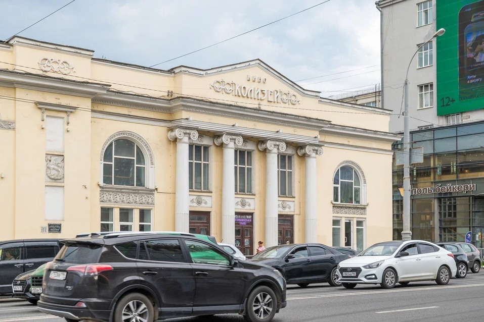 Пощечина общественному вкусу и архитектурная чехарда. Здания Екатеринбурга XIX в. 11 Пощечина общественному вкусу и архитектурная чехарда. Здания Екатеринбурга XIX в. 11