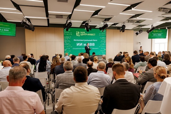 Банк «Центр-инвест» представил адаптивную модель ИИ «Социально ответственный банкинг» 2 Банк «Центр-инвест» представил адаптивную модель ИИ «Социально ответственный банкинг» 2