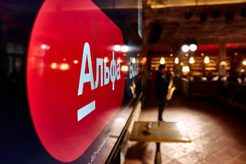 Как адаптироваться к новым условиям: инсайты от Альфа-Банка для отрасли заготовки лома 6 Как адаптироваться к новым условиям: инсайты от Альфа-Банка для отрасли заготовки лома 6