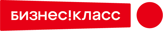 В Красноярске появится новая медиагруппа «Бизнес!Класс» 3 В Красноярске появится новая медиагруппа «Бизнес!Класс» 3