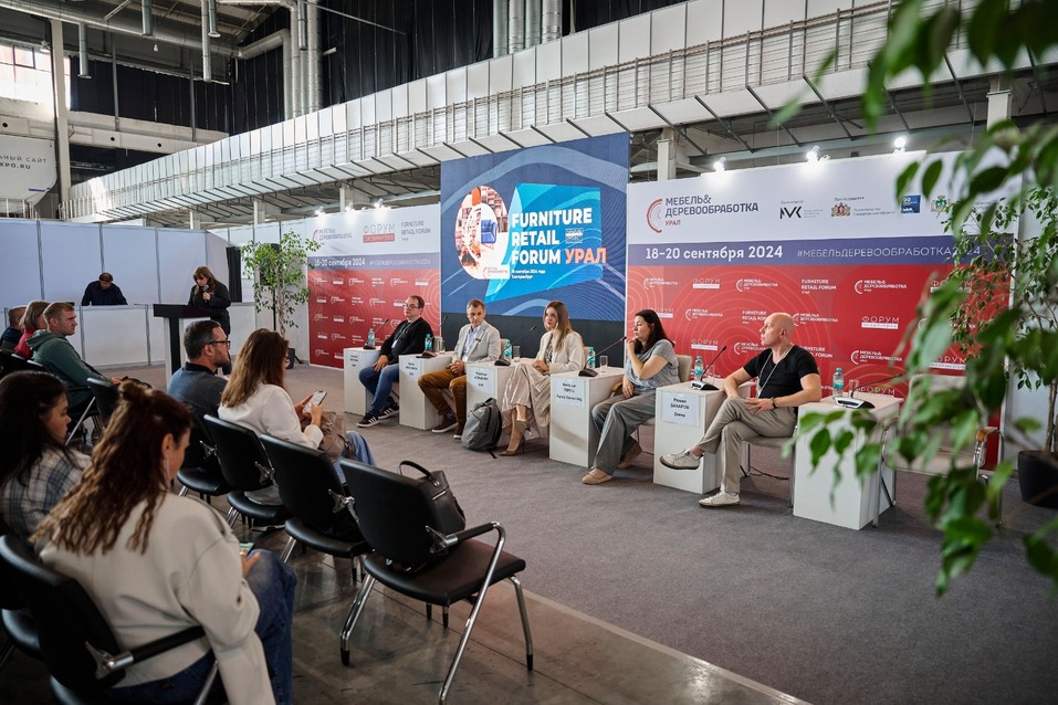 «Мебель&Деревообработка Урал 2025»: мебельный бизнес в условиях перемен 1 «Мебель&Деревообработка Урал 2025»: мебельный бизнес в условиях перемен 1