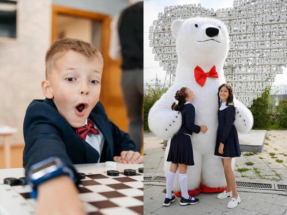 Как сделать Красноярск городом счастливых семей 3 Как сделать Красноярск городом счастливых семей 3