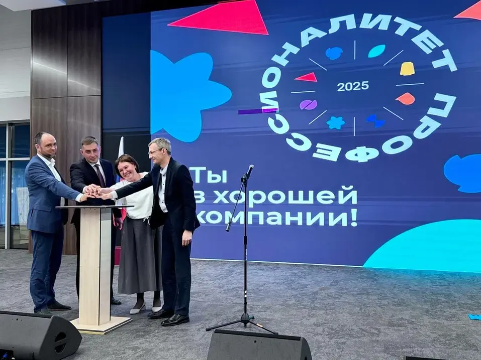 Виталий Литке: «Бизнес заинтересован во взаимодействии с системой образования»
2 Виталий Литке: «Бизнес заинтересован во взаимодействии с системой образования»
2