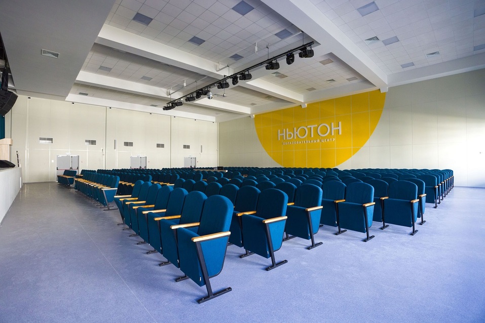 Виталий Литке: «Бизнес заинтересован во взаимодействии с системой образования»
1 Виталий Литке: «Бизнес заинтересован во взаимодействии с системой образования»
1