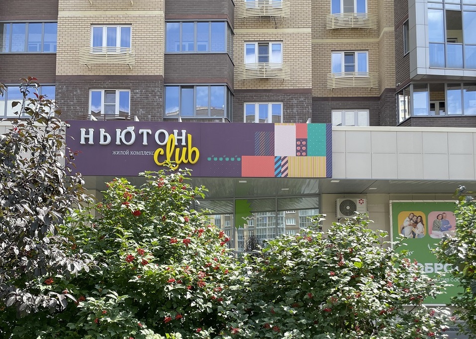 10 причин развивать гибкие навыки ребенка для его высоких достижений
4 10 причин развивать гибкие навыки ребенка для его высоких достижений
4