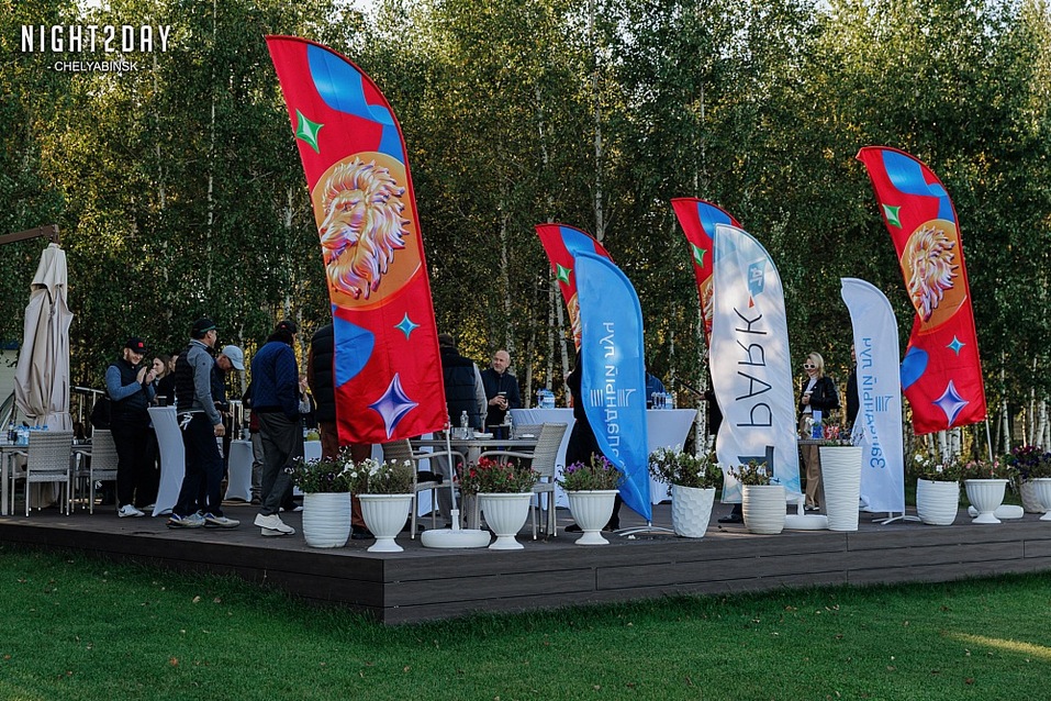 В Челябинске состоялся третий IT-Кубок по гольфу 2 В Челябинске состоялся третий IT-Кубок по гольфу 2