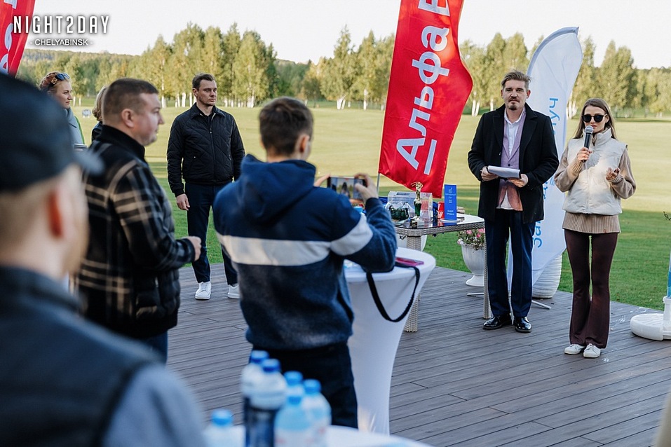 В Челябинске состоялся третий IT-Кубок по гольфу 4 В Челябинске состоялся третий IT-Кубок по гольфу 4