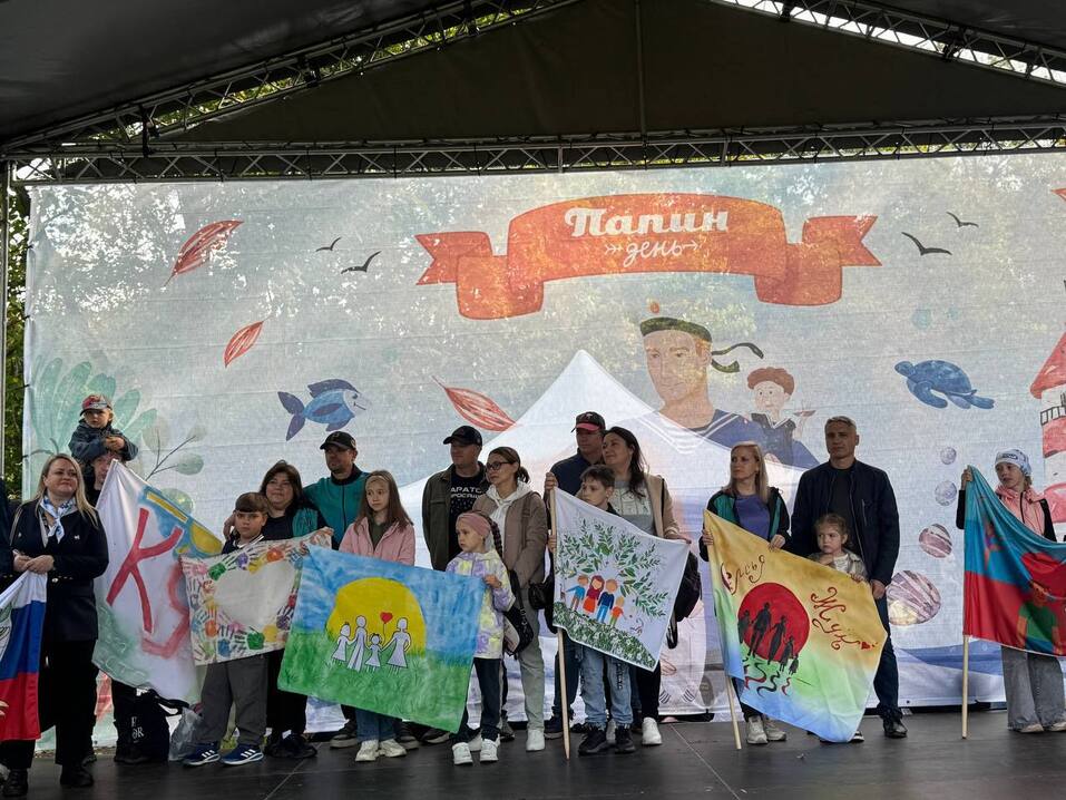 Более 120 отцов и детей вышли на старт семейного фестиваля в Кингисеппе 1 Более 120 отцов и детей вышли на старт семейного фестиваля в Кингисеппе 1