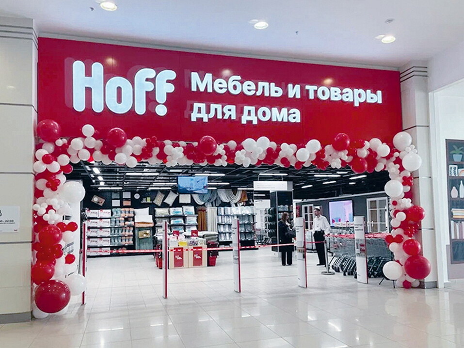 Деловой сезон: глобальные проекты, победы и сбои 1 Деловой сезон: глобальные проекты, победы и сбои 1