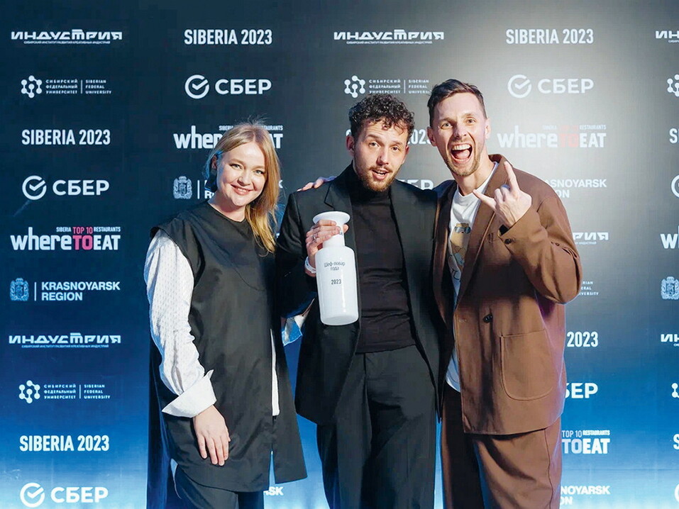 Деловой сезон: глобальные проекты, победы и сбои 3 Деловой сезон: глобальные проекты, победы и сбои 3