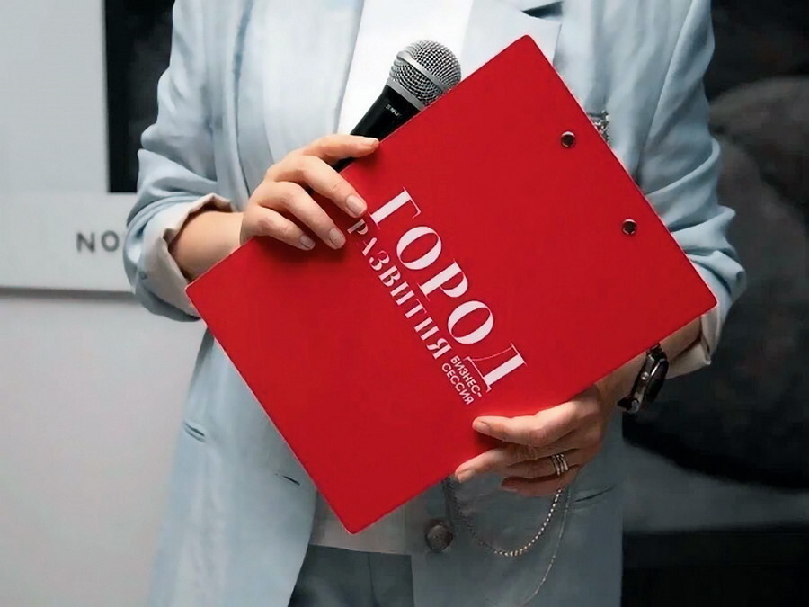 Деловой сезон: глобальные проекты, победы и сбои 7 Деловой сезон: глобальные проекты, победы и сбои 7