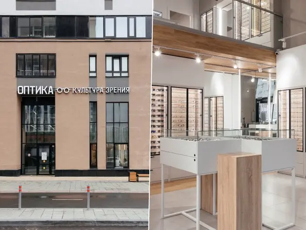 «Культура зрения»: как уральская сеть оптик превращает заботу о глазах в культурный опыт 1 «Культура зрения»: как уральская сеть оптик превращает заботу о глазах в культурный опыт 1