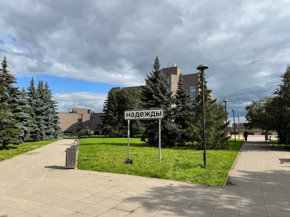 Иллюстрация: соцсети Красноярской биеннале Иллюстрация: соцсети Красноярской биеннале